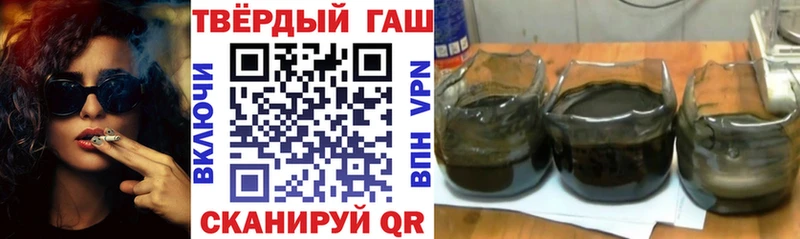 Где найти наркотики Данков Кокаин  Мефедрон  СК  Конопля 