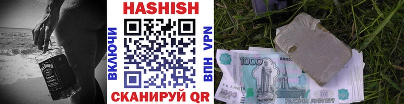 Гашиш ice o lator  Данков 