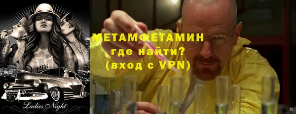 mdpv Алексин