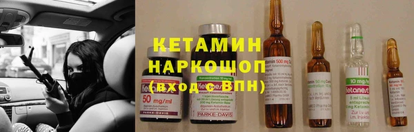 мескалин Алзамай