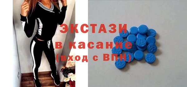 дистиллят марихуана Алексеевка