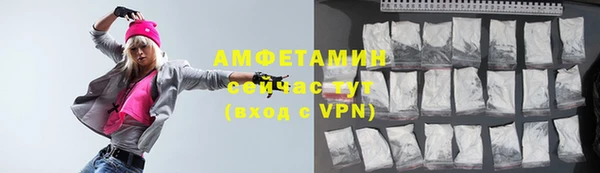 mdpv Алексин