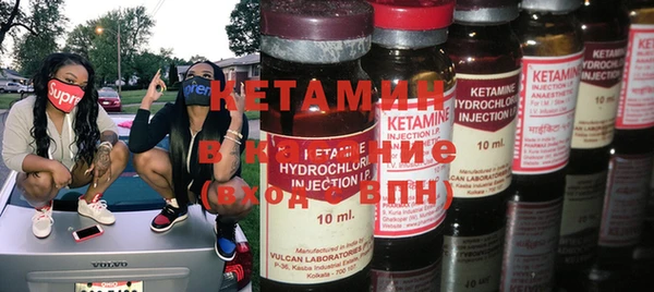 ешки Ельня