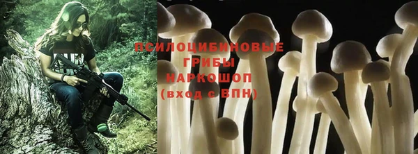 дистиллят марихуана Алексеевка