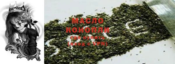 mdpv Алексин