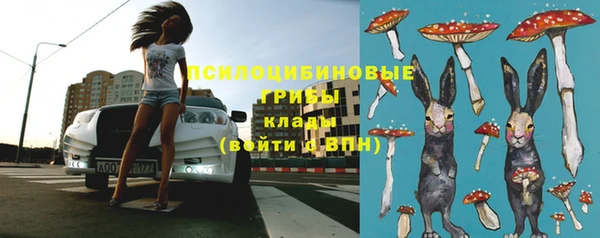 мескалин Алзамай