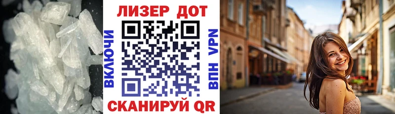 ОМГ ОМГ ONION  Данков  Лсд 25 экстази кислота 