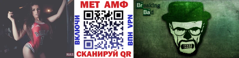 Метамфетамин витя Данков