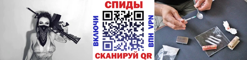 МЕТАМФЕТАМИН мет  купить   shop телеграм  Данков 