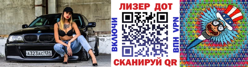 как найти закладки  Данков  Марки NBOMe 1,8мг 