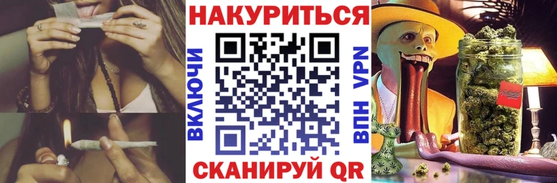 Конопля OG Kush  где найти наркотики  Данков 